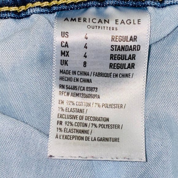 Ae Super Stretch Hi Rise Jegging Jeans 4 - Picture 11 of 11